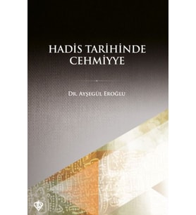 Hadis Tarihinde Cehmiyye