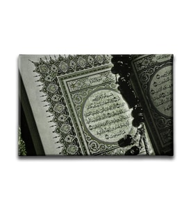 Kuran-ı Kerim  Hat Tablo HATY120