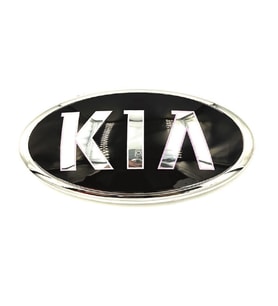 Kia Sportage Arka ARMA 2013-2016