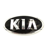 Kia Sportage Arka ARMA 2013-2016