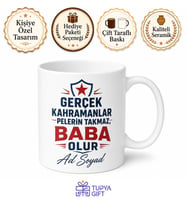 İsme Özel Süper Baba Yazılı Baskılı Kupa Bardak Babalar Günü Hediye