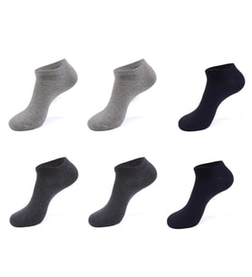 3 Çift Unisex Dikişsiz Patik Çorap