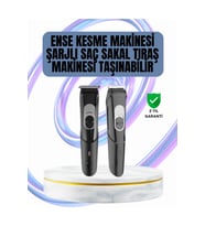 Yüksek Performanslı 3 Taraklı Şarjlı Profesyonel Saç Sakal Tıraş Makinesi