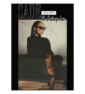 Sade Adu Aşk Tablo Ahşap Poster Dekoratif