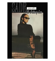 Sade Adu Aşk Tablo Ahşap Poster Dekoratif