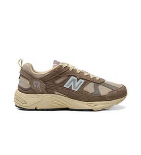 New Balance 878 Kahverengi Modeli Koleksiyonu Unisex Günlük Ayakkabı M878163 Kahverengi