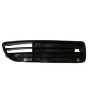 1995-1999 Audi A4 Sis Lamba Kapağı Sağ Sis Deliksiz (Tyg) (Adet) (Oem No:8D080734601C)