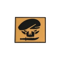 Single Sword BERE-BIÇAK Plastik Patch - Peç 6Cm X 6Cm BEJ