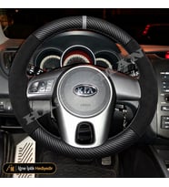 Kia Soul Dikme Direksiyon Kılıfı Alcantara Süet Mat Karbon Gri Yüzük ve Dikiş AM Solu Tuşlu 2011-2014