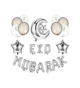 ÇITIPITISTORE EİD MUBARAK BALON SET