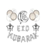 ÇITIPITISTORE EİD MUBARAK BALON SET