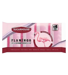 SUGARHOUSE PREMIUM SUNGER 4 LU