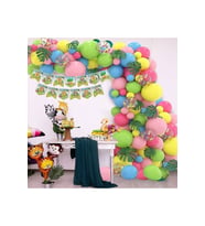 Çıtıpıtıstore Safari Balon Zinciri Seti Balon Set