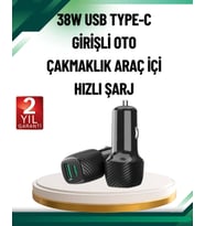 3A Güç Kapasiteli USB &amp; Type-C Çakmaklık Şarj Adaptörü