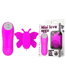 OdinsShop Uzaktan Kablo Kumandalı Mini Kelebek Masaj Vibratörü