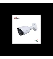 Dahua Hac-hfw1209c-led-0360b, 2mpix, 3.6mm Lens, 20 Mt Gece Görüşü, Full Color, 4 In 1, Ip67, Bullet