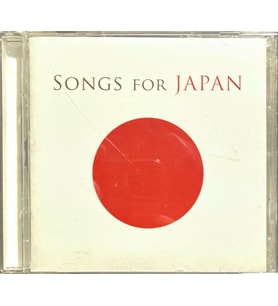 (Plak Değildir CD dir) CD Songs For Japan Double CD
