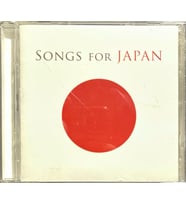 (Plak Değildir CD dir) CD Songs For Japan Double CD