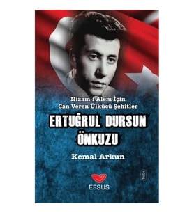 Ertuğrul Dursun Önkuzu