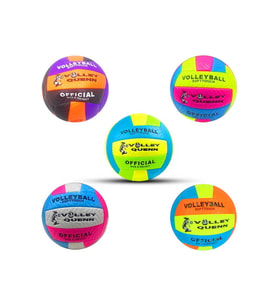 Soft Touch Voleybol Topu 300 Gr Karışık Renkli