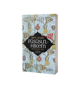Füsusu’l-hikem