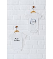 Pia Baby Premium %100 Pamuk İsme Özel Organik Baskılı İkili Set Çıtçıtlı Bebek Body Zıbın Modelleri 5009-17 (Ekru)