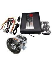 Siren 300w gümüş renkli hoparlörlü / SSSR56