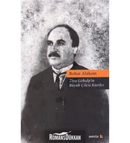 Ziya Gökalp'in Büyük Çilesi Kürtler - Rohat Alakom 9786052246214 (Beyaz)