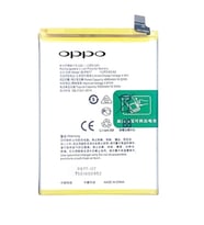 Oppo Realme C33 - Blp877 - Uyumlu Pil Sıfır - Servis