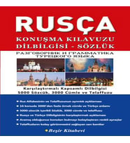 Rusça Konuşma Kılavuzu Dilbilgisi - Sözlük