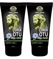 İbn-i Sina Çörek Otu 50 ml Vücut Harici Uygulama Teskin Edici