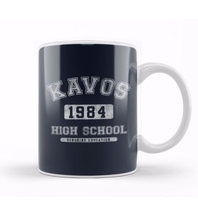 Kavos 1984 High School Sunshine Education Kupa Bardak Porselen