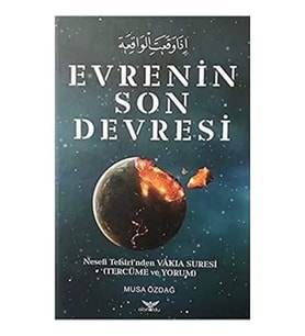 Evrenin Son Devresi (2 Cilt Takım): Nesefi Tefsiri'Nden Vakia Suresi - Tercüme Ve Yorum (Krem)