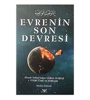 Evrenin Son Devresi (2 Cilt Takım): Nesefi Tefsiri'Nden Vakia Suresi - Tercüme Ve Yorum (Krem)