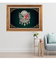 Altın Varaklı Çerçeveli Paspartulu  Tablo zv0632 (Gold)