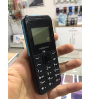 Nokia Yeni Nesil 1100 Yüksek Sesli Uzun Ömürlü Batarya Tuşlu Cep Telefonu (Siyah)