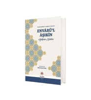 Envarü'l Aşıkin & Aşıkların Nurları
