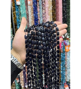Yıldız Taşı Fasetli Yassı Dikdörtgen Kesim Lacivert 8x12mm Doğal Taş Dizi