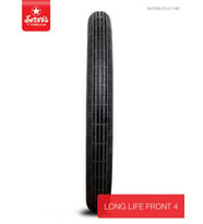 Dış Lastik 2.50-17 Servis Tt Çizgili