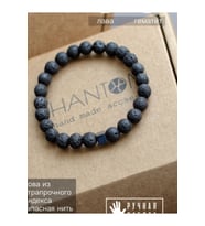 Unisex - Lav Ve Küp Hematit Detaylı Doğal Taş Padore Bileklik  Handmade