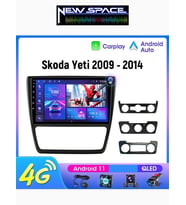 SKODA YETİ ANDROİD 2GB RAM 32GB ROM CARPLAY NAVİGASYON MULTİMEDYA