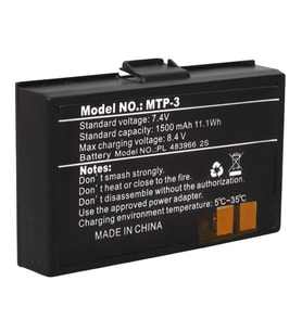 Powermaster PM-27610 7.4 Volt 1500mAh Li-iOn 2S Batarya