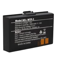 Powermaster PM-27610 7.4 Volt 1500mAh Li-iOn 2S Batarya