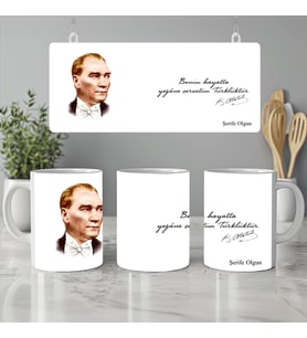 İsimli Atatürk Bardağı, Benim Hayatta Yegane Servetim Türklüktür, 330ml, Beyaz