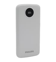Philips DLP7712CB 10.000Mah PD Hızlı Şarj Dijital Ekranlı Beyaz Powerbank