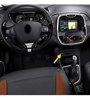 Renault Captur 2013-2016 Start Stop Düğmesi Tuşu 251506978R