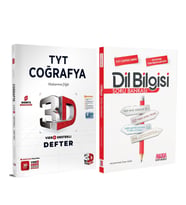 3D Yayınları TYT Coğrafya Video Destekli Defter ve AKM Dil Bilgisi Soru Bankası Seti 2 Kitap