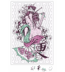 Gueixa 2 Puzzle 240 Parça Yapboz