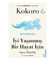 Kokoro