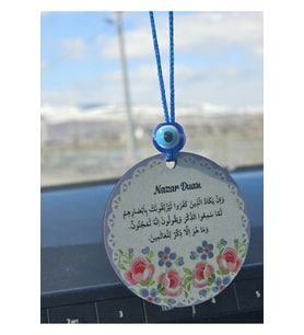 Araba Dikiz Aynası Süsü, Nazar Duası ve Boncuk Detaylı Şık Tasarım